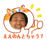 821207349