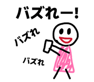 821207961