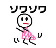 821207963