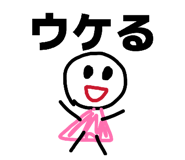 821207965