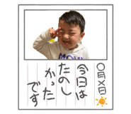 821209511