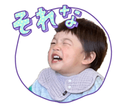 821211722