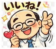 821215333