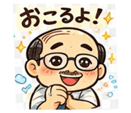 821215338