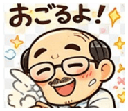 821215340