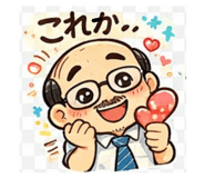 821215342