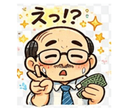 821215343