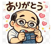 821215344