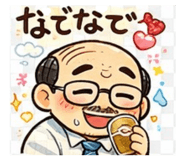 821215345