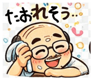 821215347