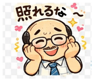 821215349