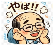821215351