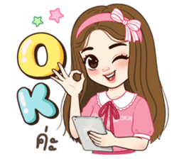 ลายที่ 1