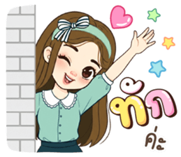 ลายที่ 25