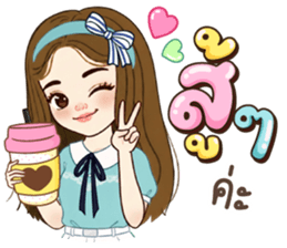 ลายที่ 31