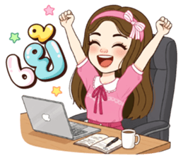 ลายที่ 45