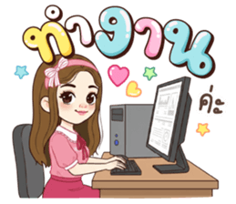 ลายที่ 47