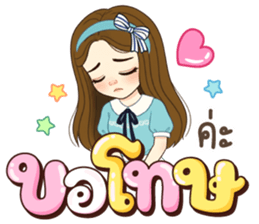 ลายที่ 59