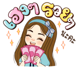 ลายที่ 65