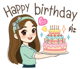 ลายที่ 73