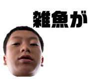 821220230