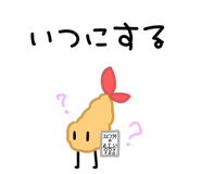821220431