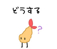 821220432