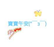 821222168