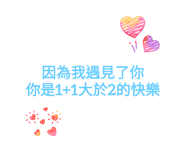 821222172