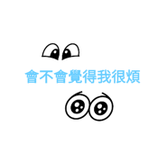 821222175