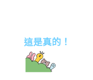 821222177
