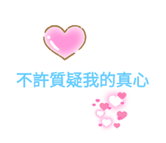 821222178