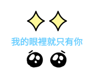 821222179