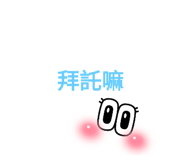 821222185