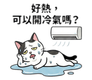 821222205