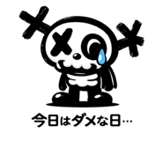 821222779