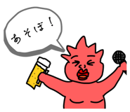 821224413