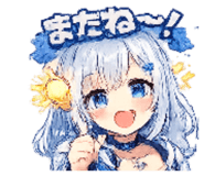 821224630