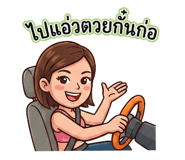 821225231