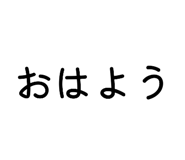 821225377