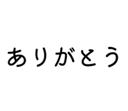 821225380