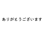 821225384