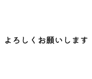 821225389