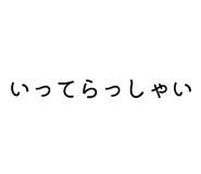 821225392