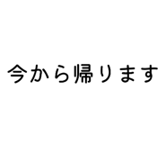 821225395