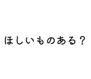 821225396