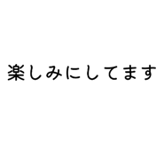 821225397
