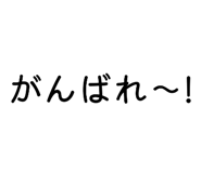 821225399