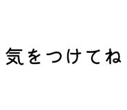 821225401