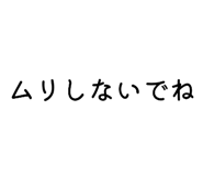 821225404
